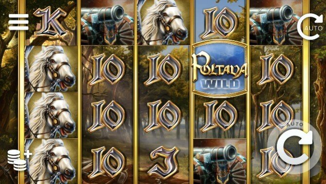 Poltava Игровой процесс