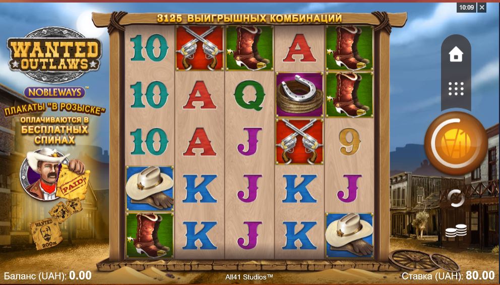 Wanted Outlaws Игровой процесс