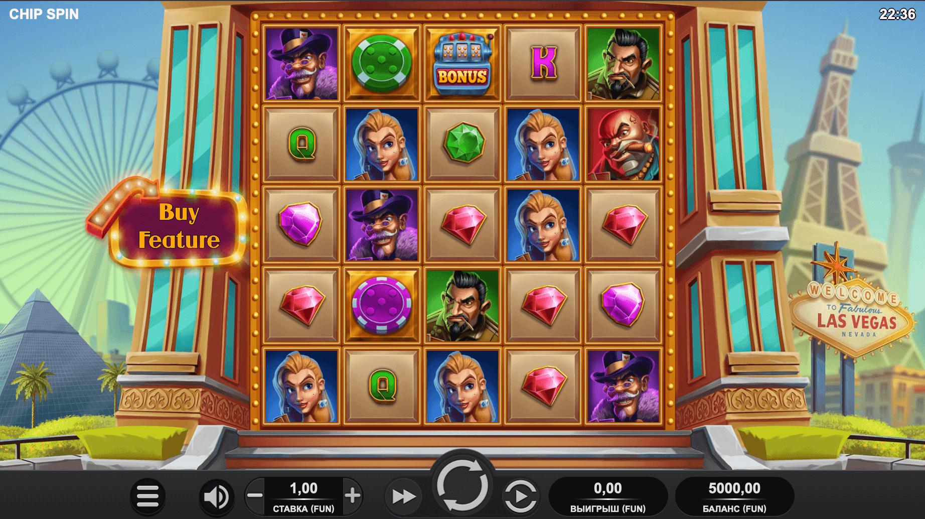 Chip Spin Игровой процесс